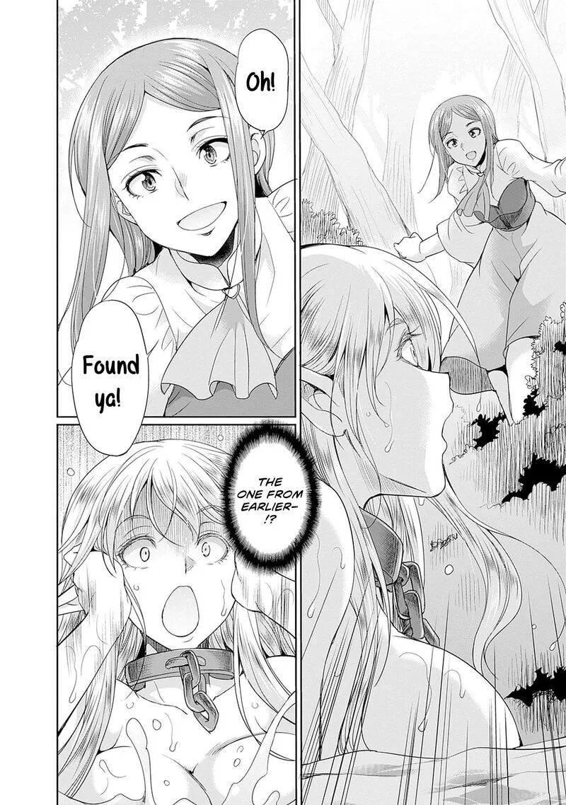 Elf Dorei to Kizuku Dungeon Harem: Isekai de Netotte Nakama wo Fuyashimasu Chapter 10 page 19