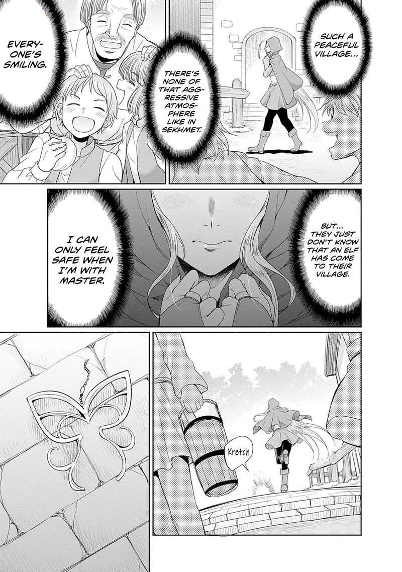 Elf Dorei to Kizuku Dungeon Harem: Isekai de Netotte Nakama wo Fuyashimasu Chapter 10 page 16