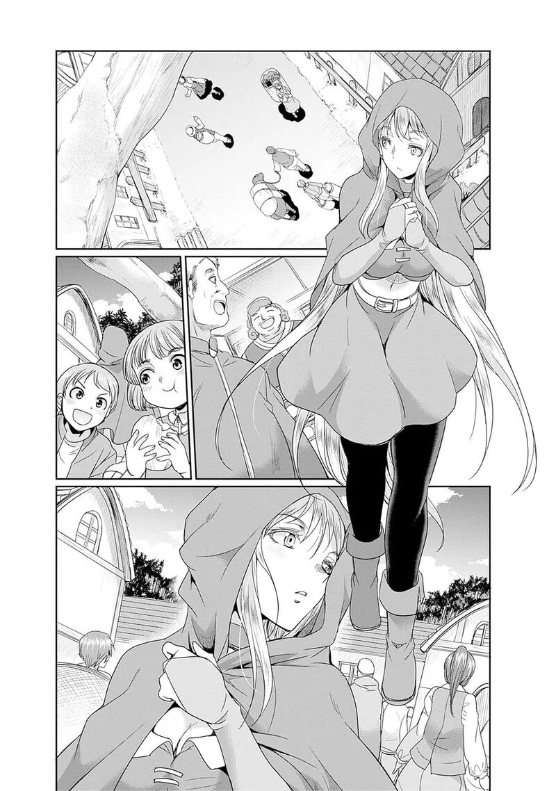 Elf Dorei to Kizuku Dungeon Harem: Isekai de Netotte Nakama wo Fuyashimasu Chapter 10 page 15