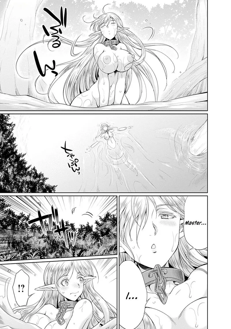 Elf Dorei to Kizuku Dungeon Harem: Isekai de Netotte Nakama wo Fuyashimasu Chapter 10 page 18