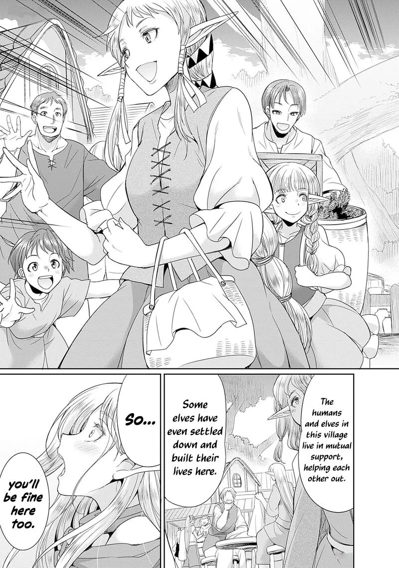 Elf Dorei to Kizuku Dungeon Harem: Isekai de Netotte Nakama wo Fuyashimasu Chapter 10 page 24