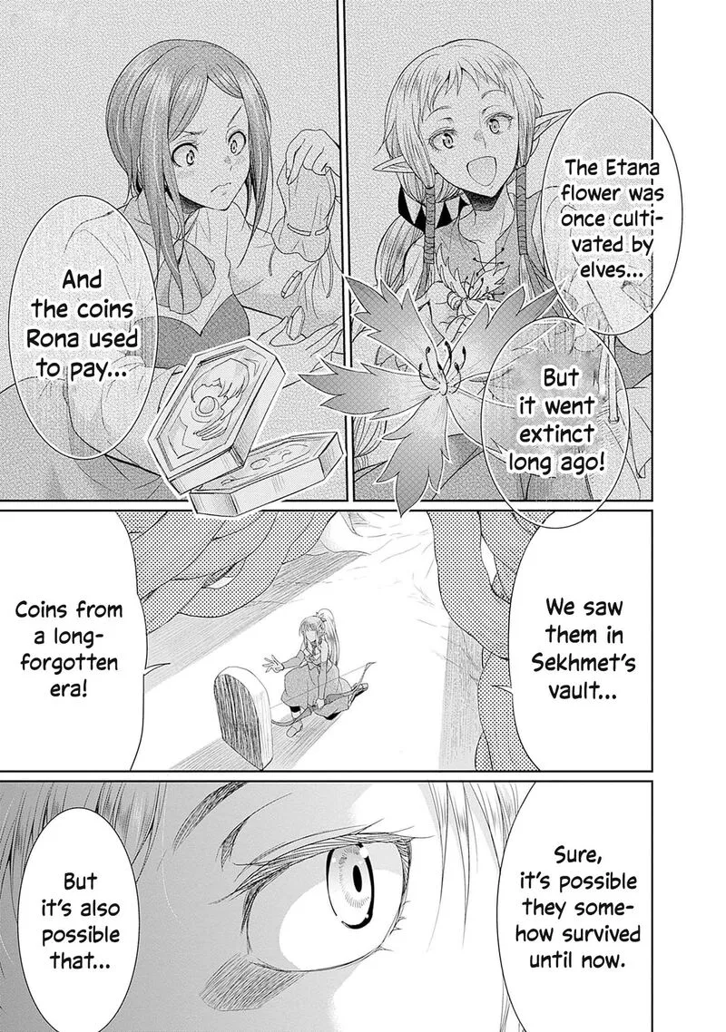 Elf Dorei to Kizuku Dungeon Harem: Isekai de Netotte Nakama wo Fuyashimasu Chapter 11 page 24