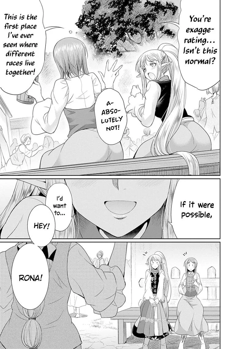 Elf Dorei to Kizuku Dungeon Harem: Isekai de Netotte Nakama wo Fuyashimasu Chapter 11 page 12