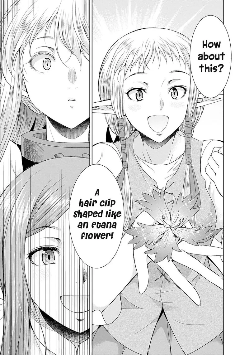 Elf Dorei to Kizuku Dungeon Harem: Isekai de Netotte Nakama wo Fuyashimasu Chapter 11 page 14