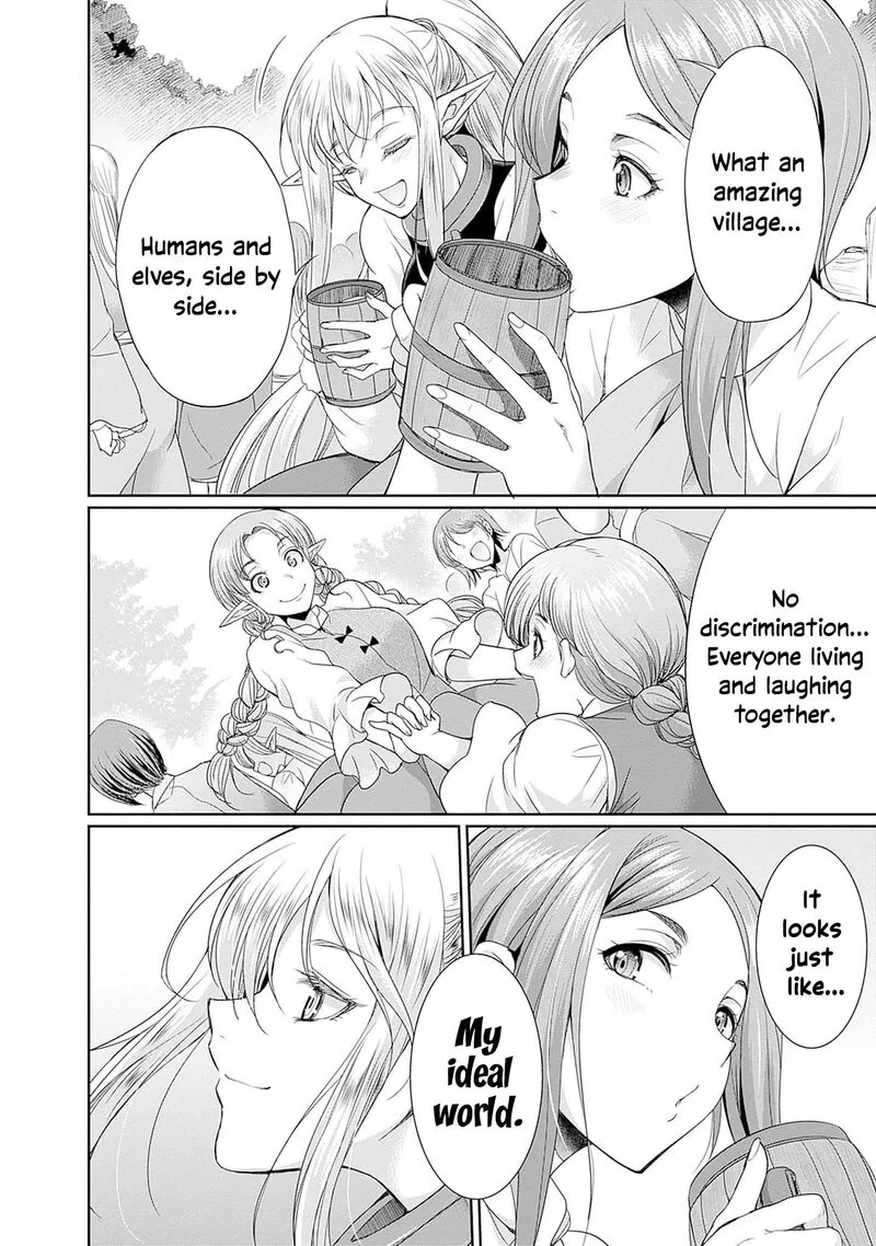 Elf Dorei to Kizuku Dungeon Harem: Isekai de Netotte Nakama wo Fuyashimasu Chapter 11 page 11