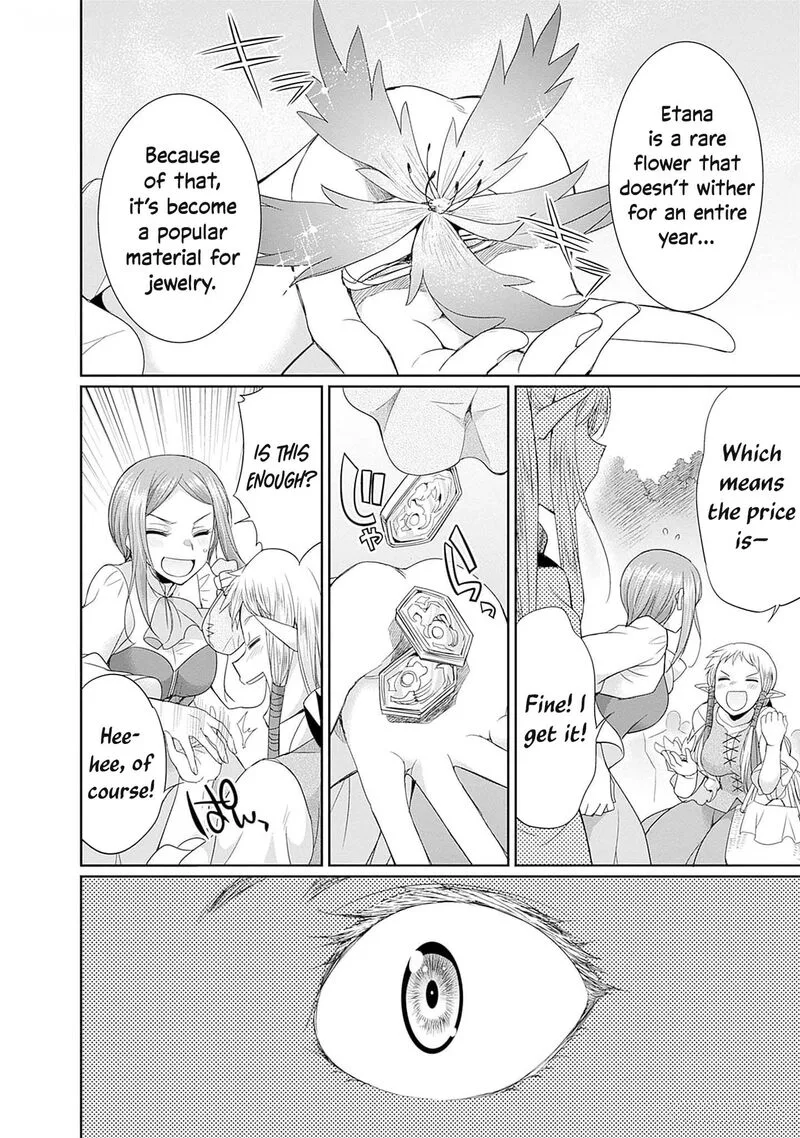 Elf Dorei to Kizuku Dungeon Harem: Isekai de Netotte Nakama wo Fuyashimasu Chapter 11 page 15