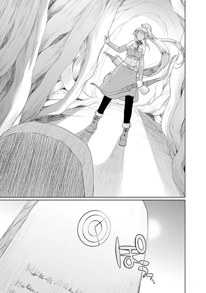 Elf Dorei to Kizuku Dungeon Harem: Isekai de Netotte Nakama wo Fuyashimasu Chapter 11 page 22