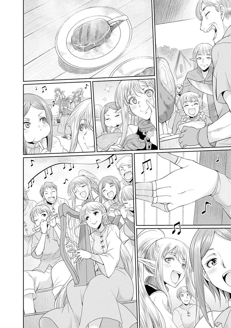 Elf Dorei to Kizuku Dungeon Harem: Isekai de Netotte Nakama wo Fuyashimasu Chapter 11 page 7