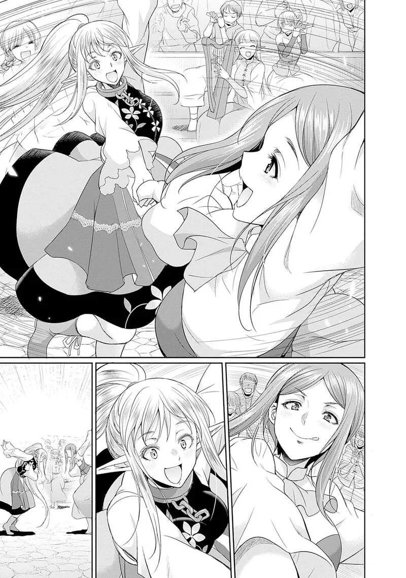 Elf Dorei to Kizuku Dungeon Harem: Isekai de Netotte Nakama wo Fuyashimasu Chapter 11 page 8