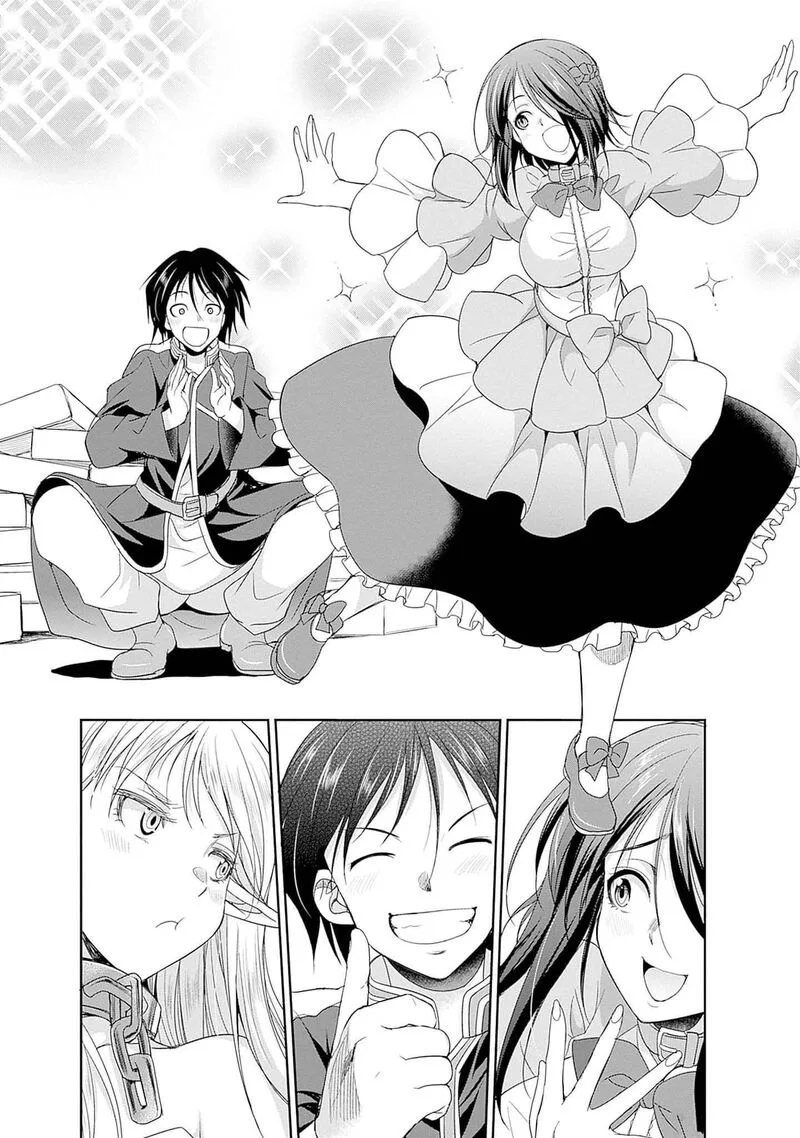 Elf Dorei to Kizuku Dungeon Harem: Isekai de Netotte Nakama wo Fuyashimasu Chapter 12.5 page 3