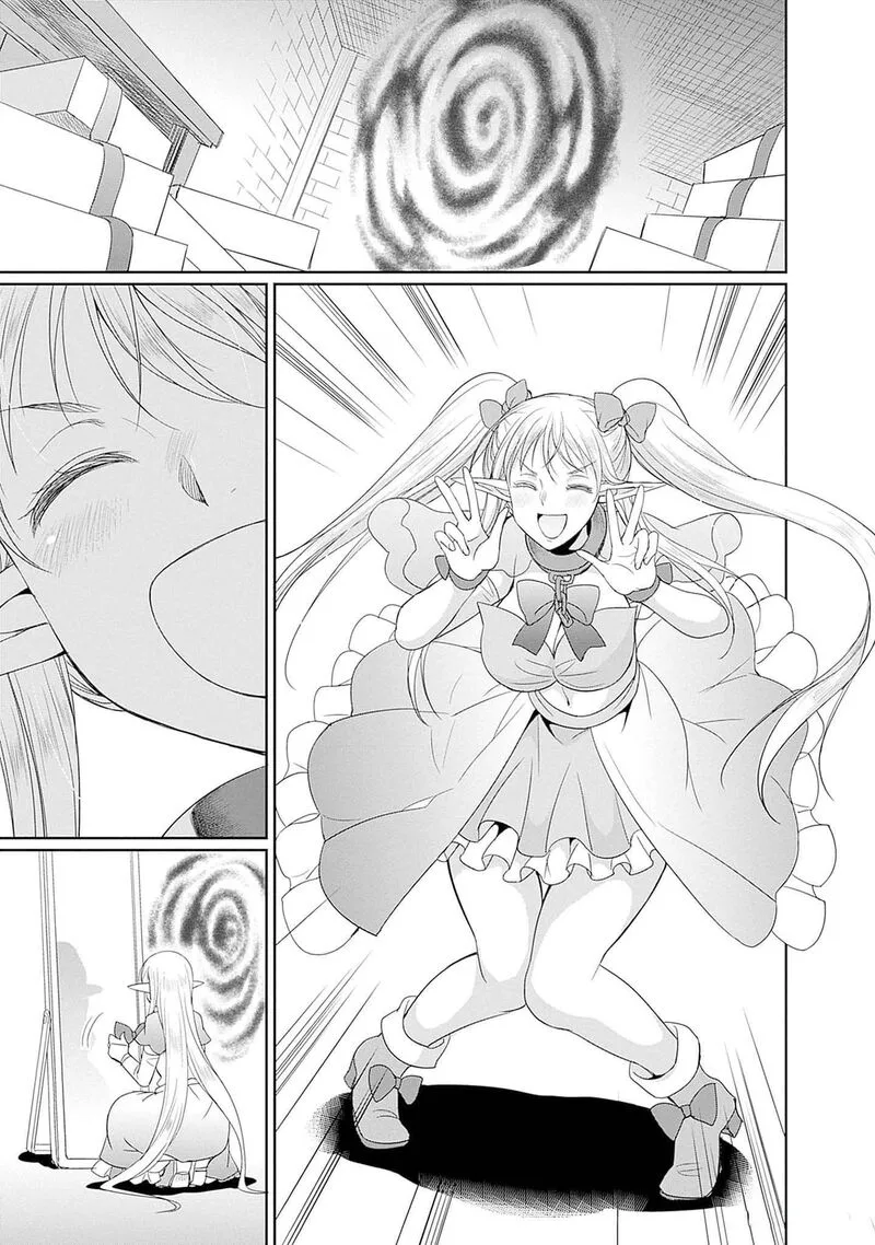 Elf Dorei to Kizuku Dungeon Harem: Isekai de Netotte Nakama wo Fuyashimasu Chapter 12.5 page 4