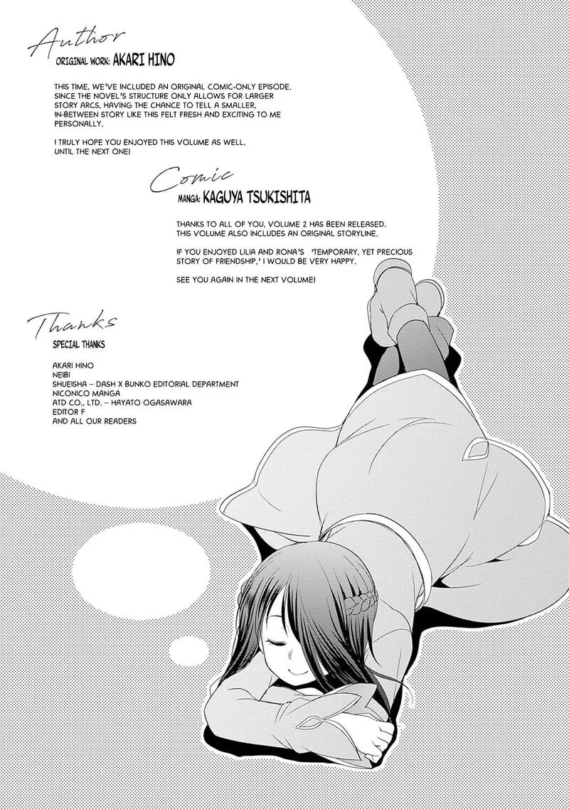 Elf Dorei to Kizuku Dungeon Harem: Isekai de Netotte Nakama wo Fuyashimasu Chapter 12.5 page 8