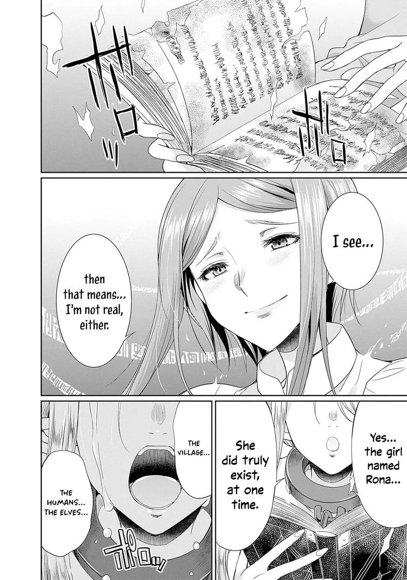 Elf Dorei to Kizuku Dungeon Harem: Isekai de Netotte Nakama wo Fuyashimasu Chapter 12 page 7