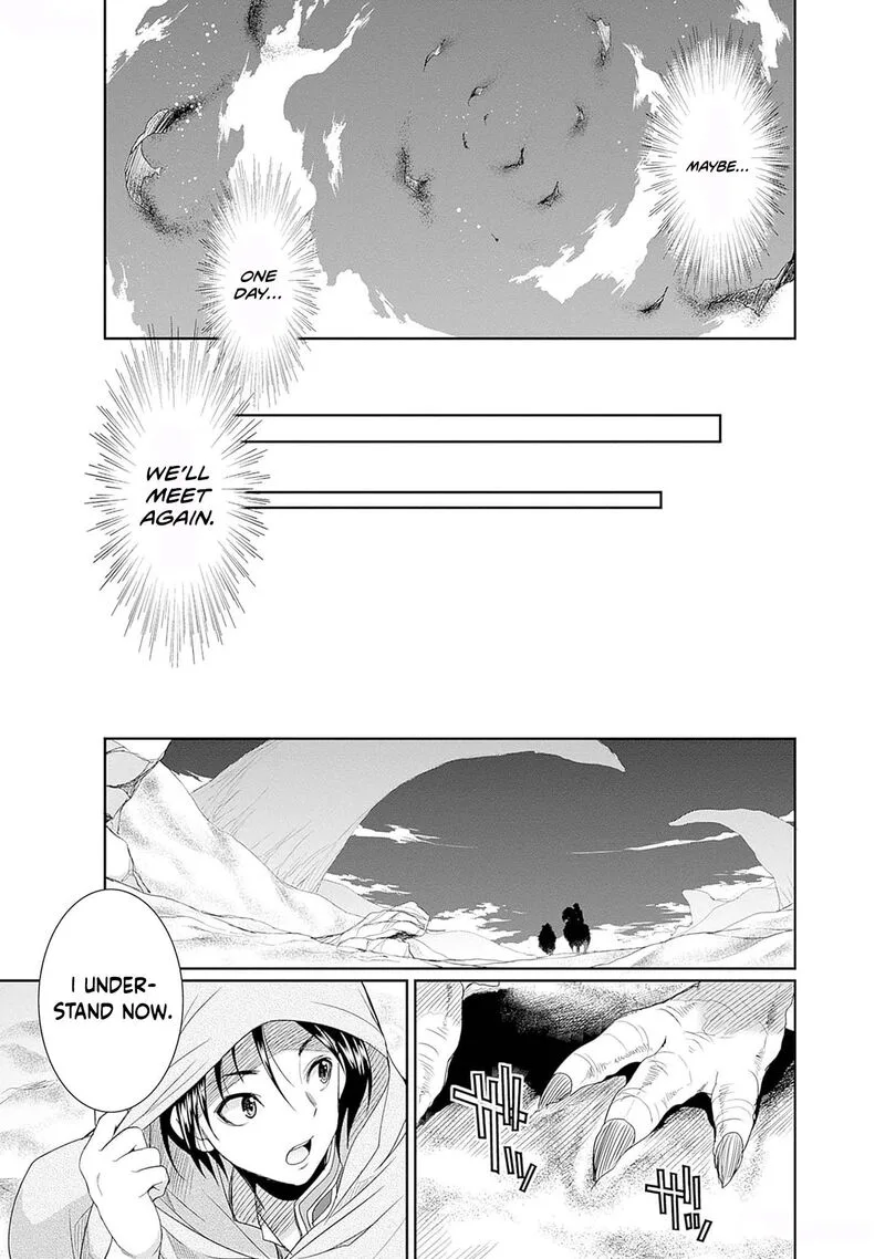 Elf Dorei to Kizuku Dungeon Harem: Isekai de Netotte Nakama wo Fuyashimasu Chapter 12 page 14