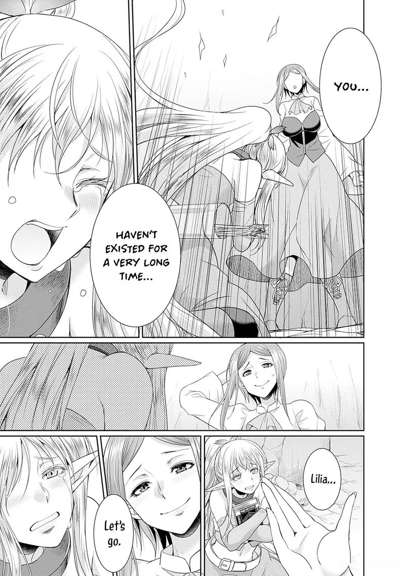 Elf Dorei to Kizuku Dungeon Harem: Isekai de Netotte Nakama wo Fuyashimasu Chapter 12 page 8