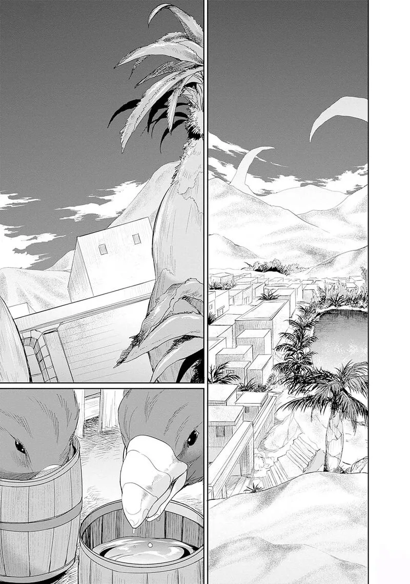 Elf Dorei to Kizuku Dungeon Harem: Isekai de Netotte Nakama wo Fuyashimasu Chapter 12 page 18