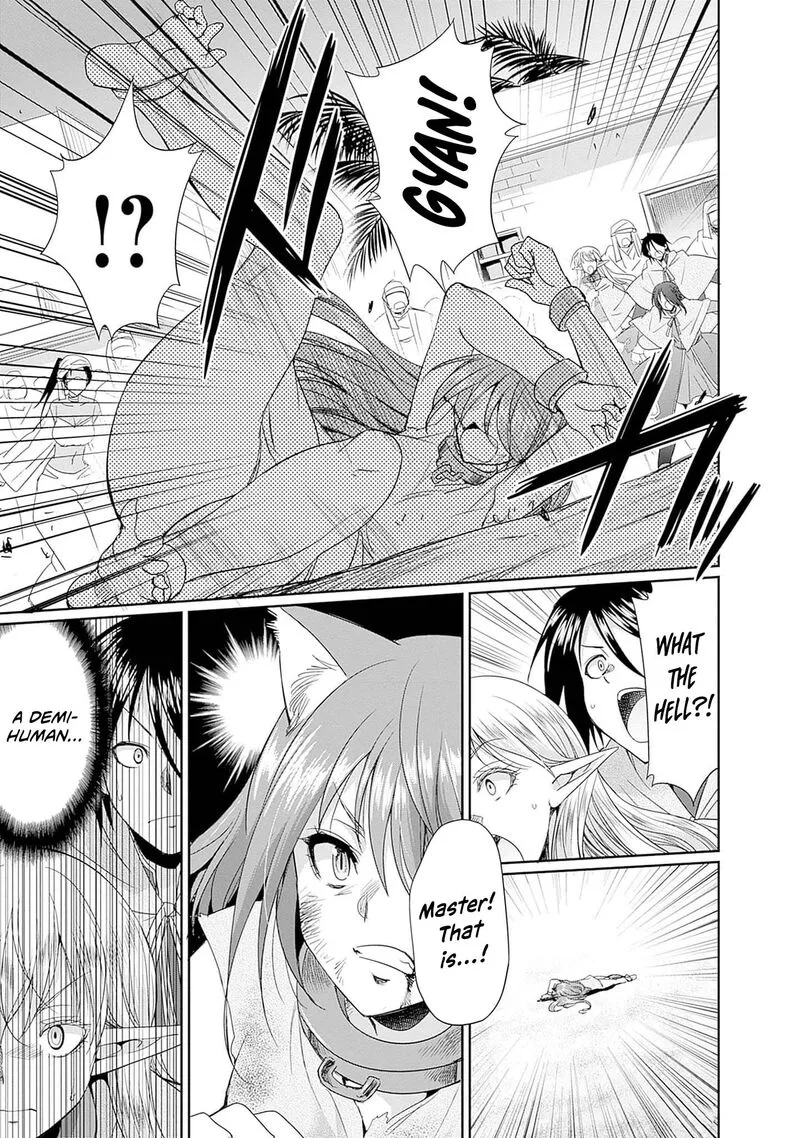 Elf Dorei to Kizuku Dungeon Harem: Isekai de Netotte Nakama wo Fuyashimasu Chapter 12 page 25