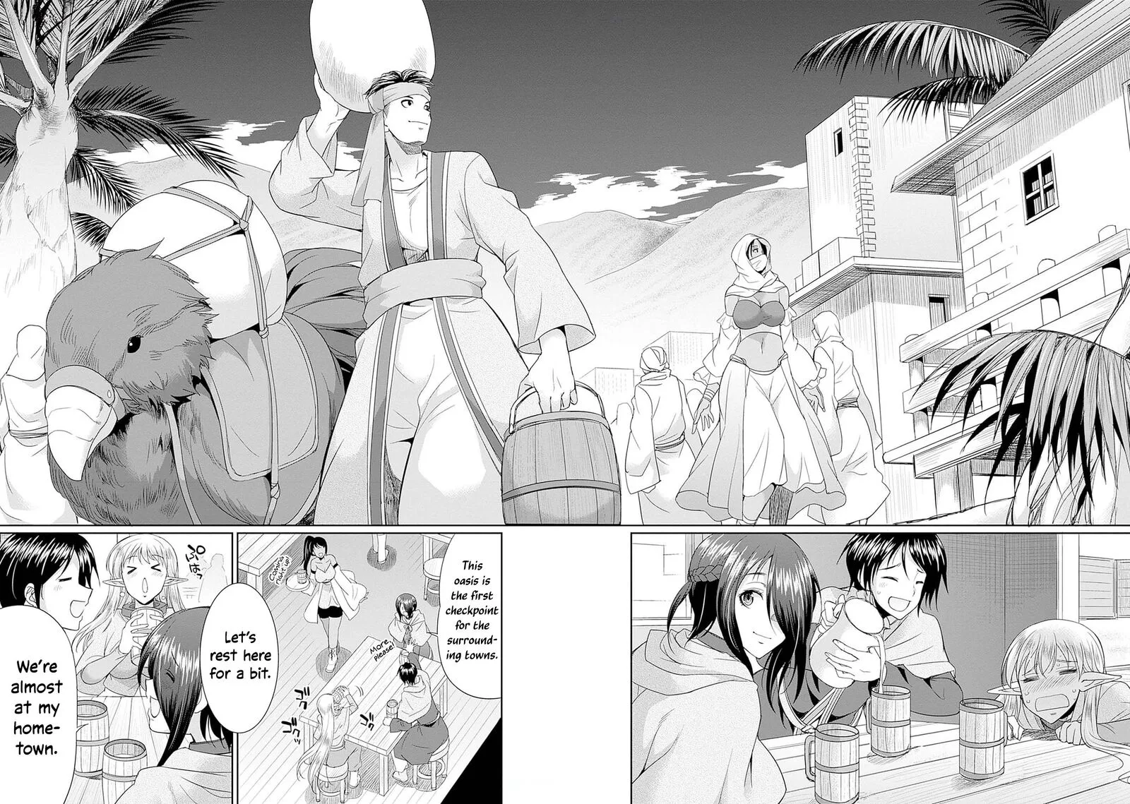 Elf Dorei to Kizuku Dungeon Harem: Isekai de Netotte Nakama wo Fuyashimasu Chapter 12 page 21