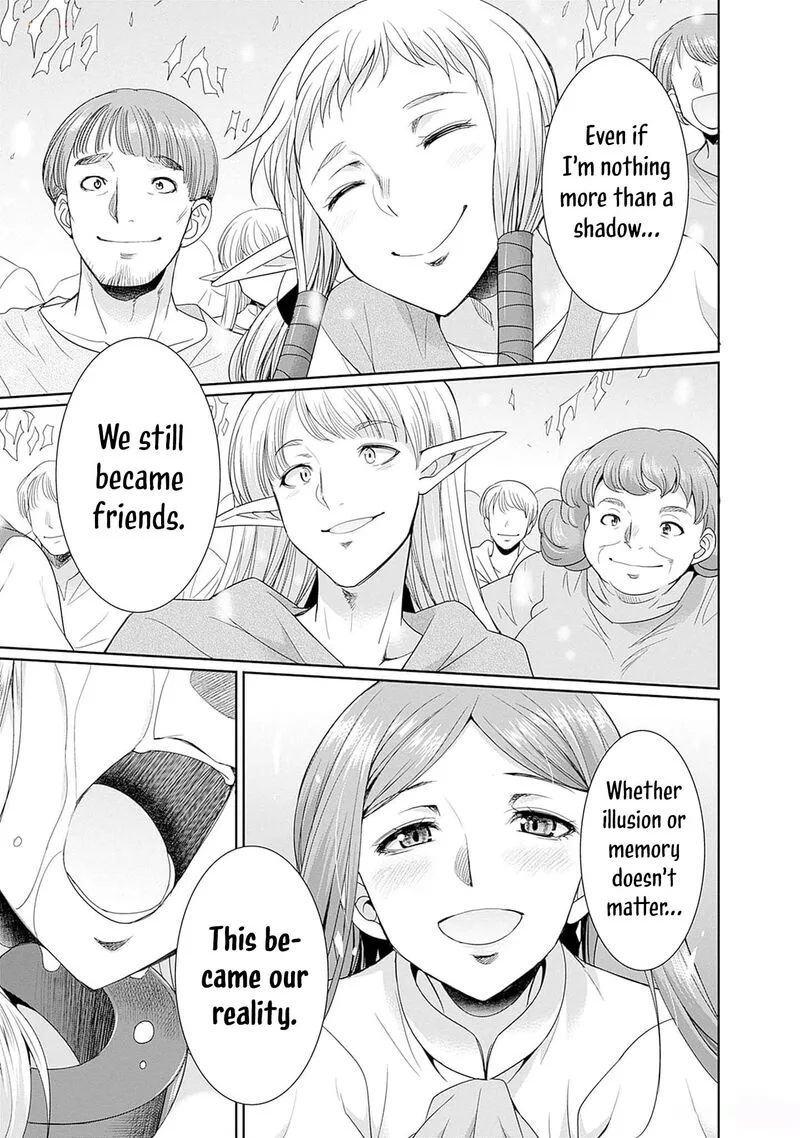 Elf Dorei to Kizuku Dungeon Harem: Isekai de Netotte Nakama wo Fuyashimasu Chapter 12 page 12