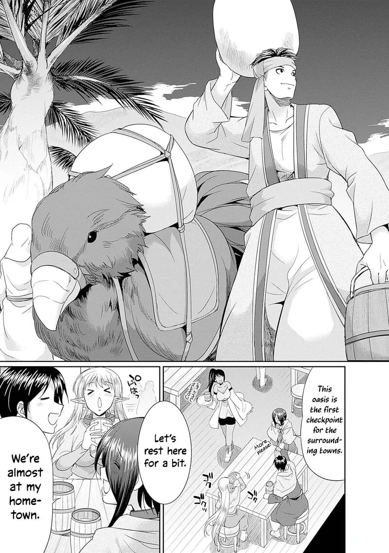 Elf Dorei to Kizuku Dungeon Harem: Isekai de Netotte Nakama wo Fuyashimasu Chapter 12 page 20