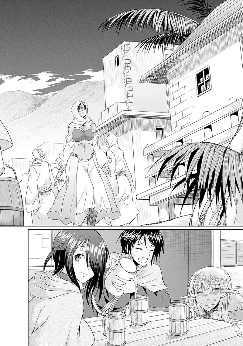 Elf Dorei to Kizuku Dungeon Harem: Isekai de Netotte Nakama wo Fuyashimasu Chapter 12 page 19