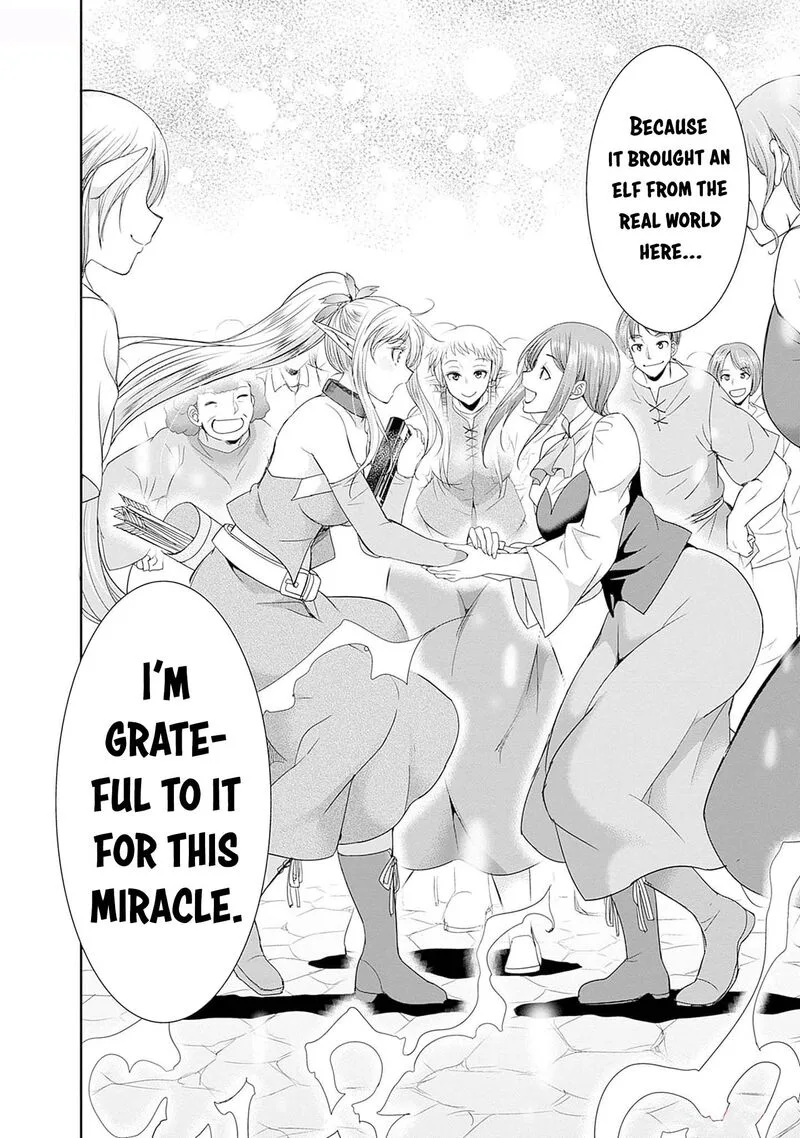 Elf Dorei to Kizuku Dungeon Harem: Isekai de Netotte Nakama wo Fuyashimasu Chapter 12 page 11