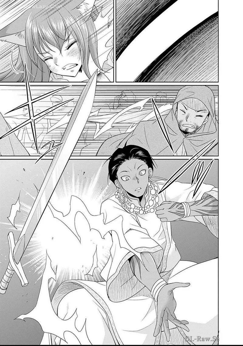 Elf Dorei to Kizuku Dungeon Harem: Isekai de Netotte Nakama wo Fuyashimasu Chapter 13 page 6