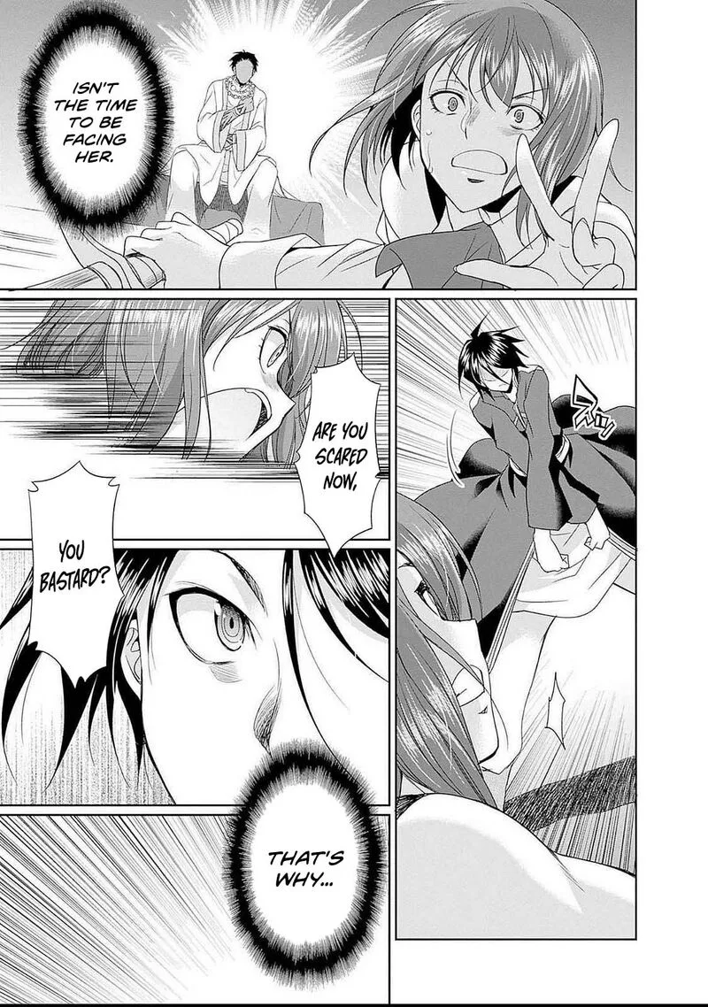 Elf Dorei to Kizuku Dungeon Harem: Isekai de Netotte Nakama wo Fuyashimasu Chapter 13 page 12
