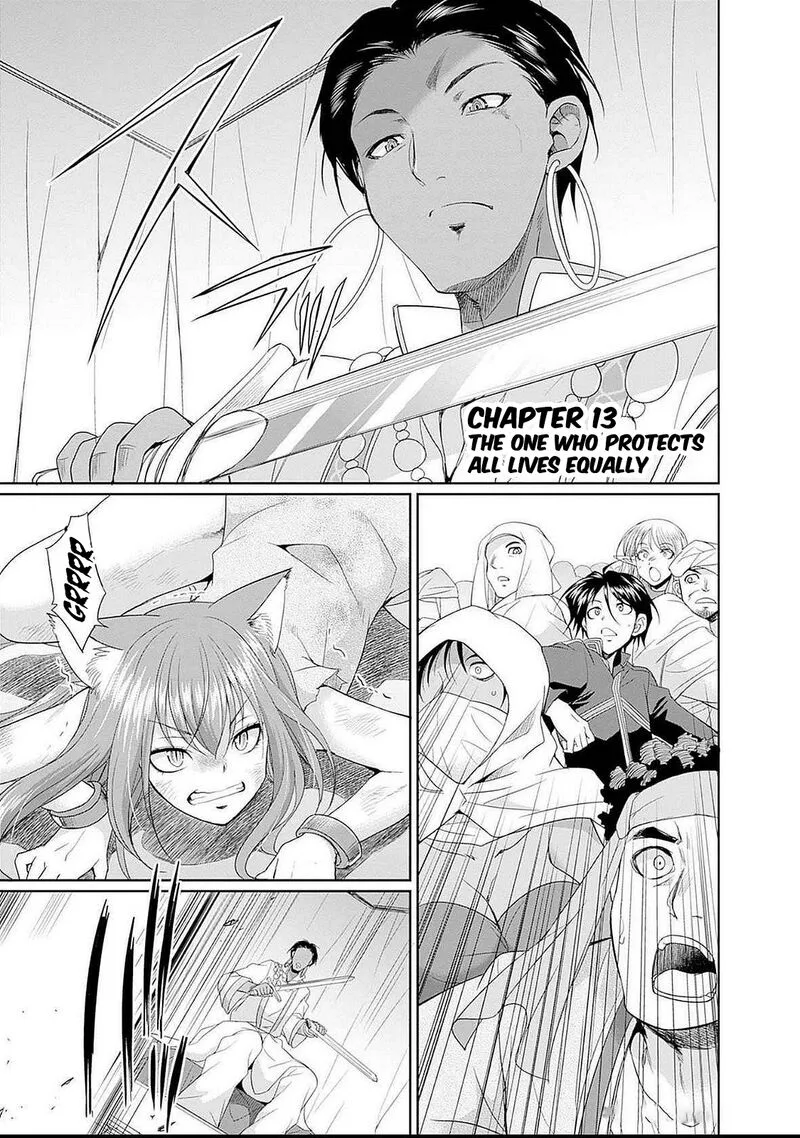 Elf Dorei to Kizuku Dungeon Harem: Isekai de Netotte Nakama wo Fuyashimasu Chapter 13 page 2