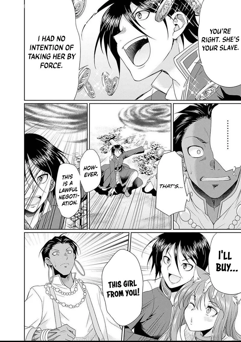 Elf Dorei to Kizuku Dungeon Harem: Isekai de Netotte Nakama wo Fuyashimasu Chapter 13 page 22
