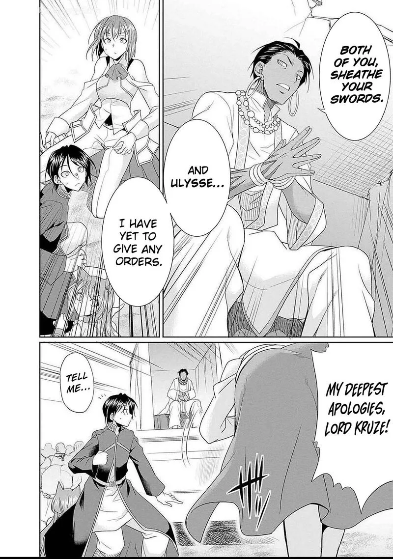 Elf Dorei to Kizuku Dungeon Harem: Isekai de Netotte Nakama wo Fuyashimasu Chapter 13 page 16