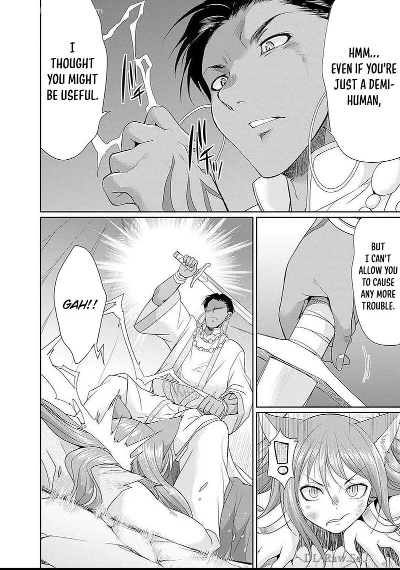 Elf Dorei to Kizuku Dungeon Harem: Isekai de Netotte Nakama wo Fuyashimasu Chapter 13 page 5