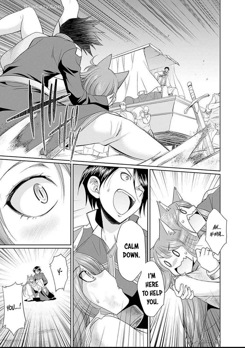 Elf Dorei to Kizuku Dungeon Harem: Isekai de Netotte Nakama wo Fuyashimasu Chapter 13 page 8