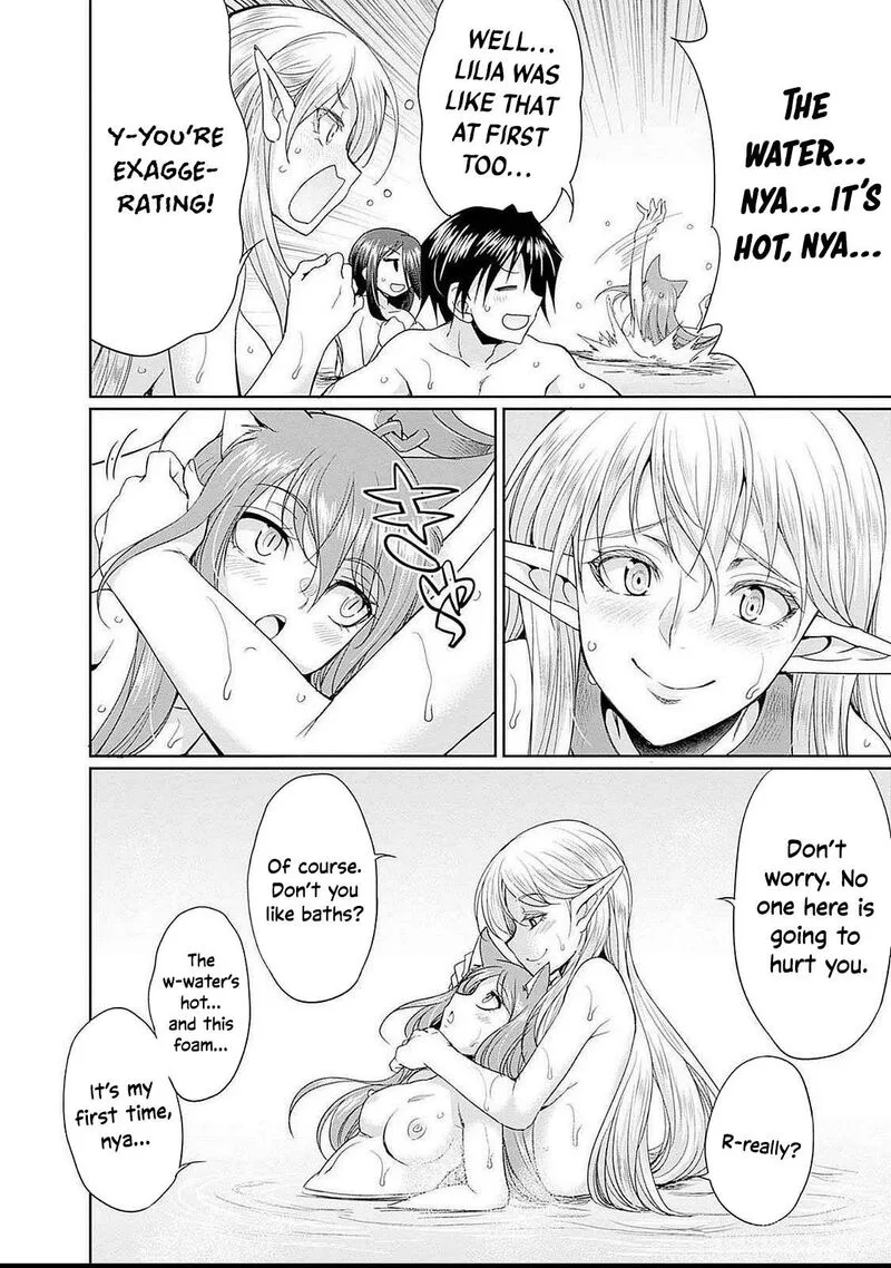 Elf Dorei to Kizuku Dungeon Harem: Isekai de Netotte Nakama wo Fuyashimasu Chapter 14 page 11