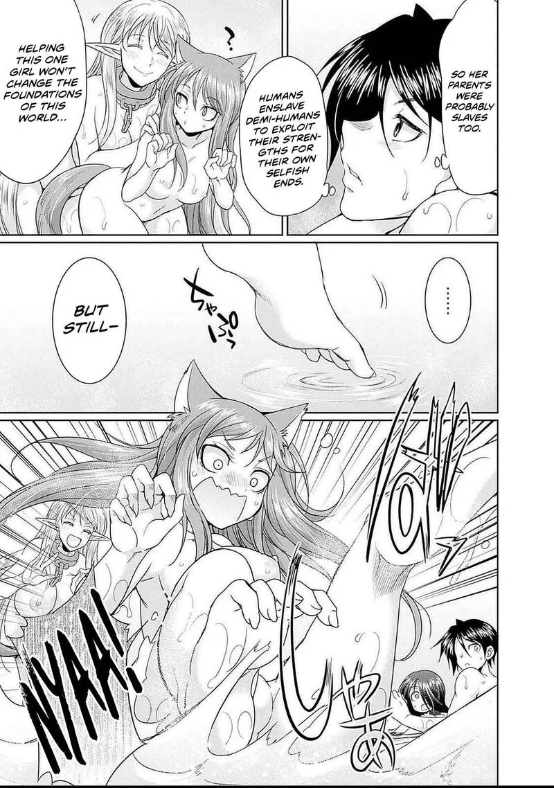 Elf Dorei to Kizuku Dungeon Harem: Isekai de Netotte Nakama wo Fuyashimasu Chapter 14 page 10