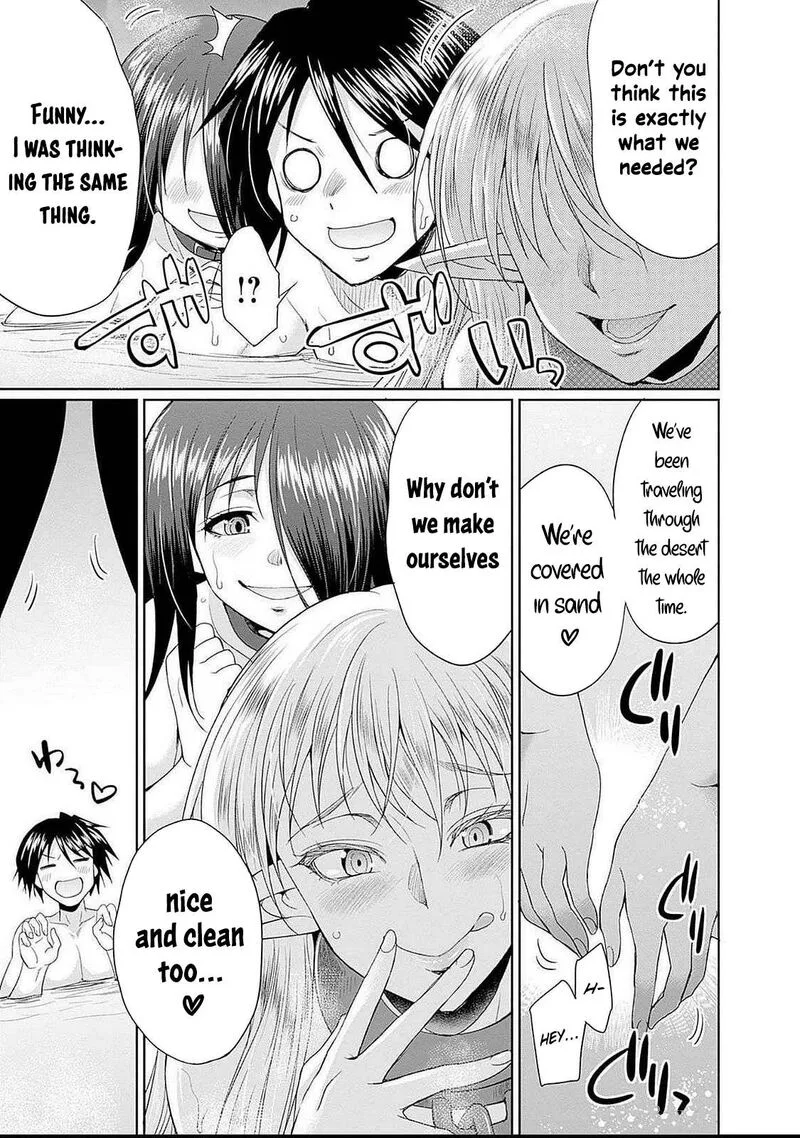 Elf Dorei to Kizuku Dungeon Harem: Isekai de Netotte Nakama wo Fuyashimasu Chapter 14 page 14