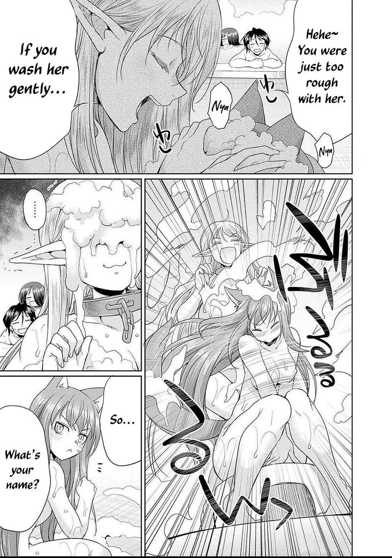 Elf Dorei to Kizuku Dungeon Harem: Isekai de Netotte Nakama wo Fuyashimasu Chapter 14 page 8
