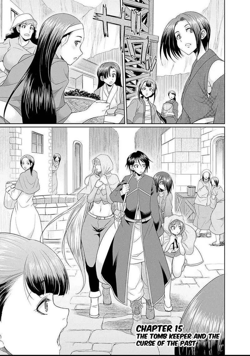 Elf Dorei to Kizuku Dungeon Harem: Isekai de Netotte Nakama wo Fuyashimasu Chapter 15 page 2