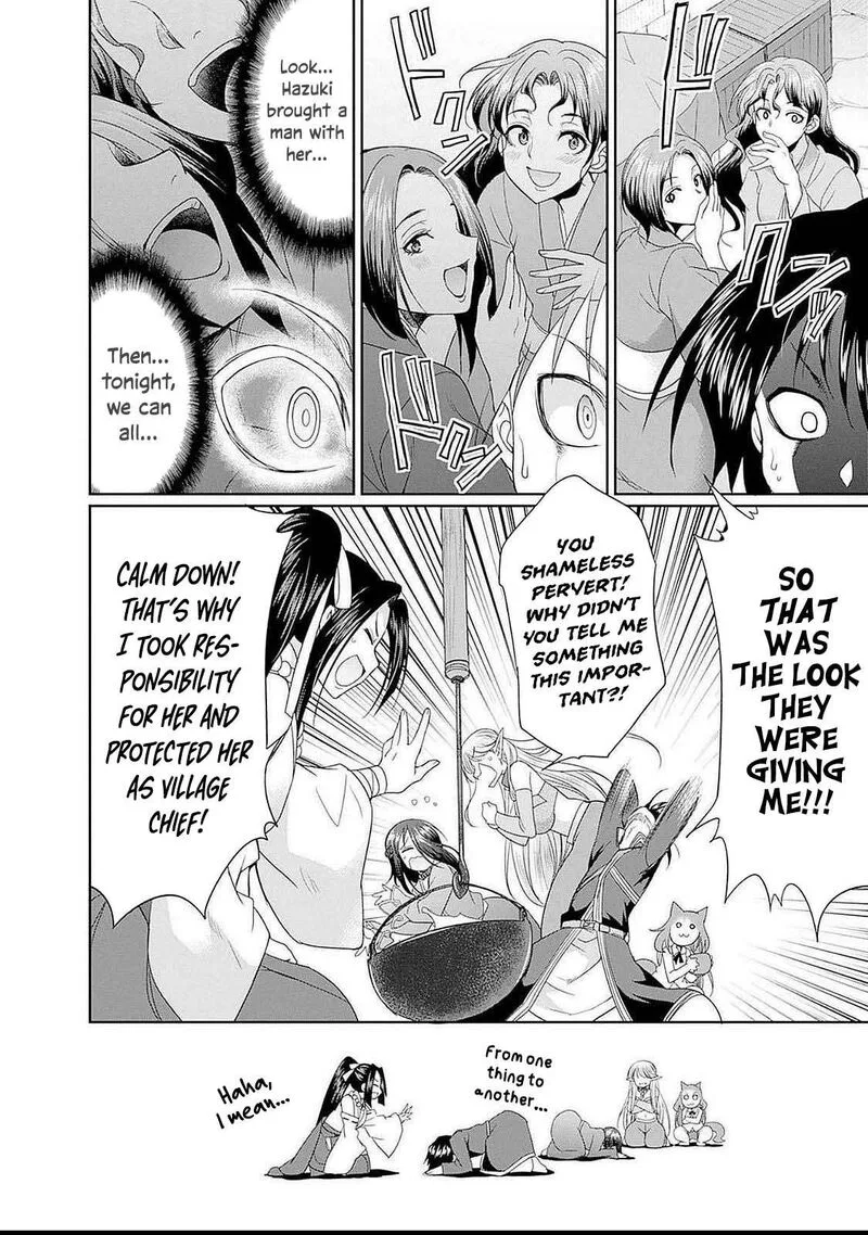 Elf Dorei to Kizuku Dungeon Harem: Isekai de Netotte Nakama wo Fuyashimasu Chapter 15 page 17