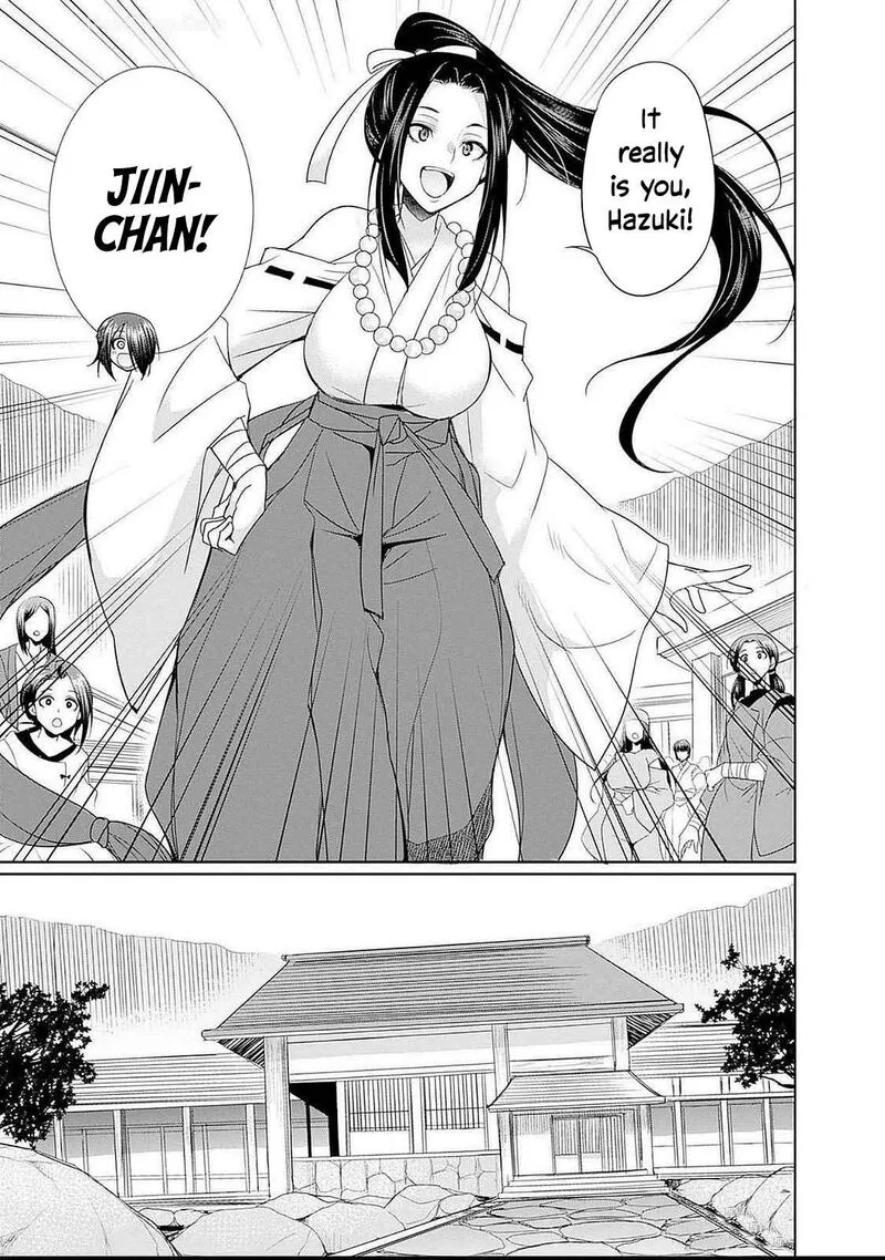Elf Dorei to Kizuku Dungeon Harem: Isekai de Netotte Nakama wo Fuyashimasu Chapter 15 page 6