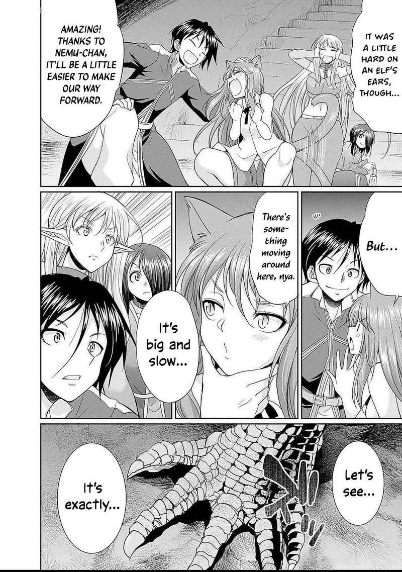 Elf Dorei to Kizuku Dungeon Harem: Isekai de Netotte Nakama wo Fuyashimasu Chapter 16 page 12