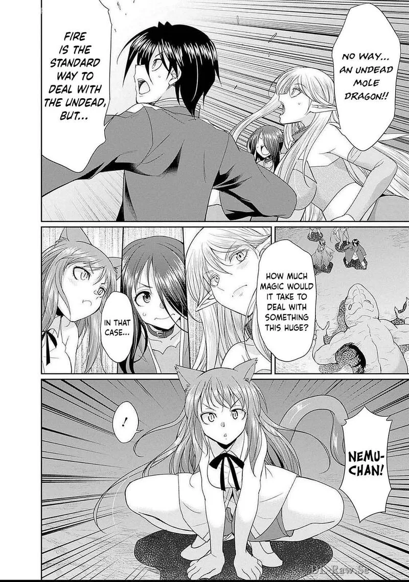 Elf Dorei to Kizuku Dungeon Harem: Isekai de Netotte Nakama wo Fuyashimasu Chapter 16 page 16