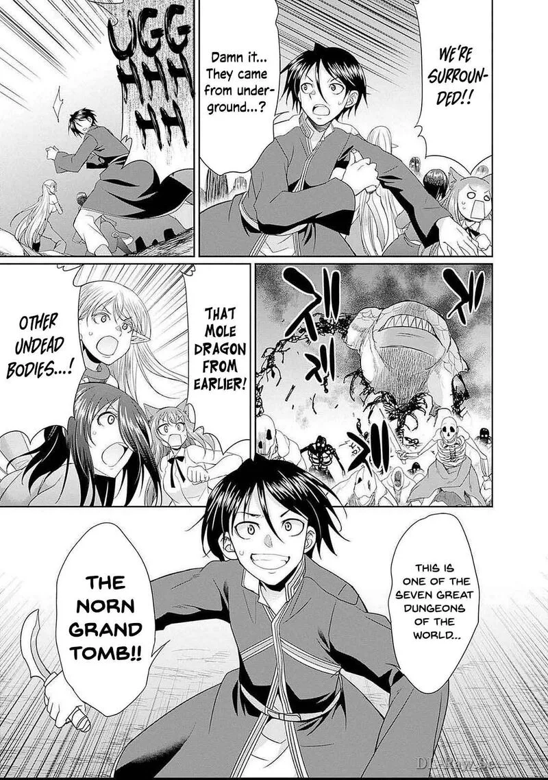 Elf Dorei to Kizuku Dungeon Harem: Isekai de Netotte Nakama wo Fuyashimasu Chapter 16 page 26
