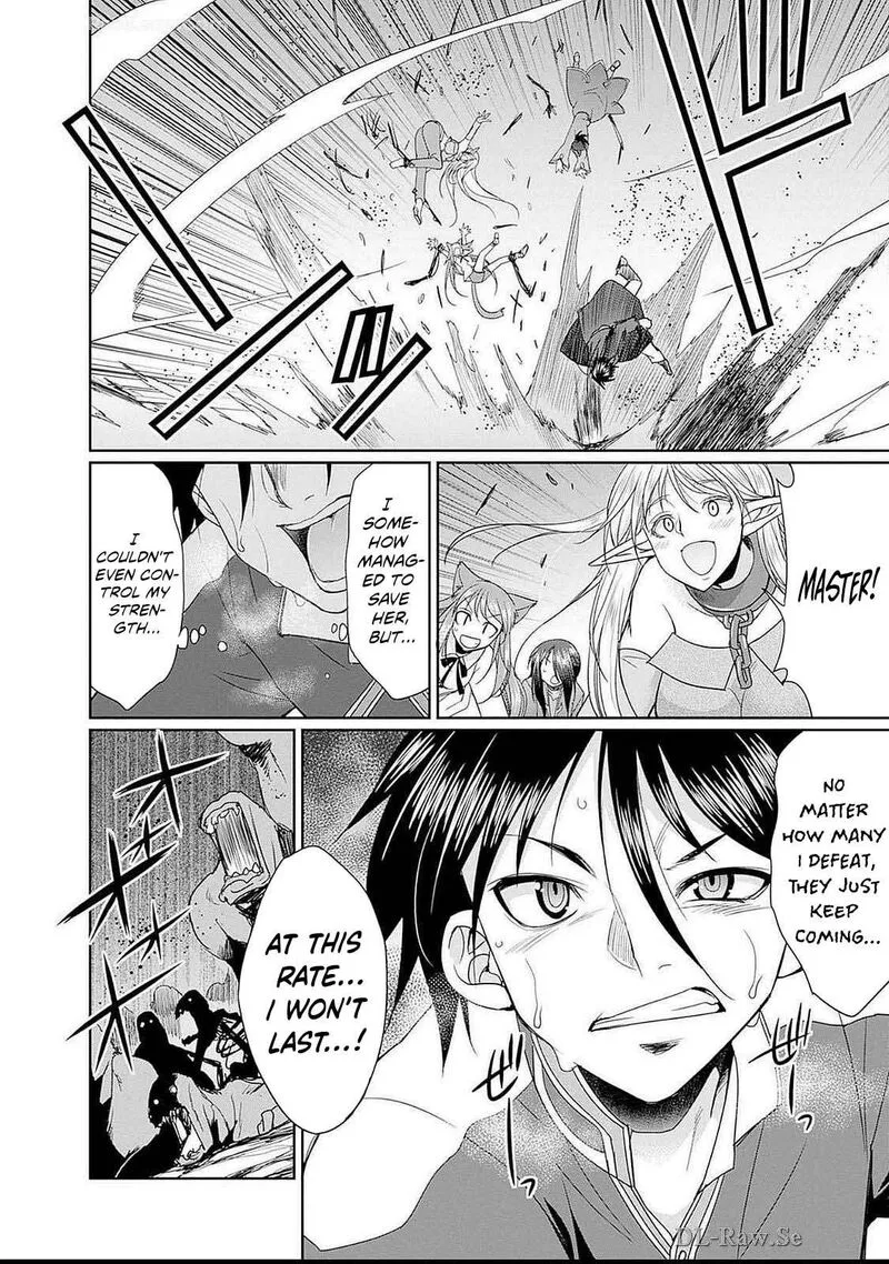 Elf Dorei to Kizuku Dungeon Harem: Isekai de Netotte Nakama wo Fuyashimasu Chapter 17 page 9