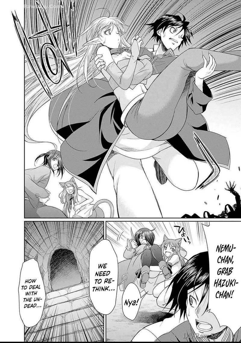 Elf Dorei to Kizuku Dungeon Harem: Isekai de Netotte Nakama wo Fuyashimasu Chapter 17 page 11