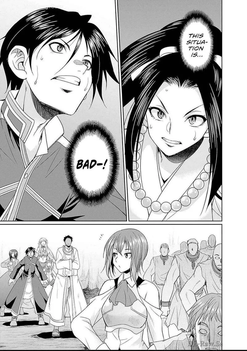 Elf Dorei to Kizuku Dungeon Harem: Isekai de Netotte Nakama wo Fuyashimasu Chapter 17 page 20