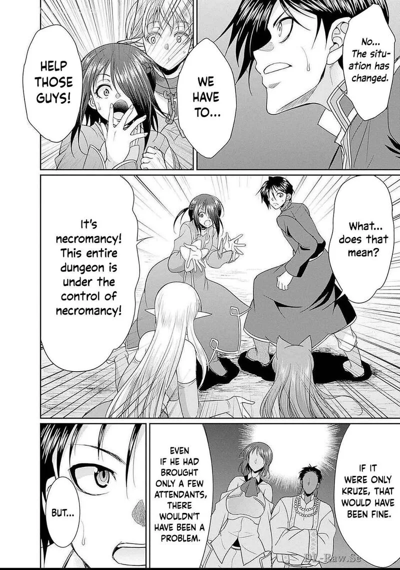 Elf Dorei to Kizuku Dungeon Harem: Isekai de Netotte Nakama wo Fuyashimasu Chapter 17 page 23