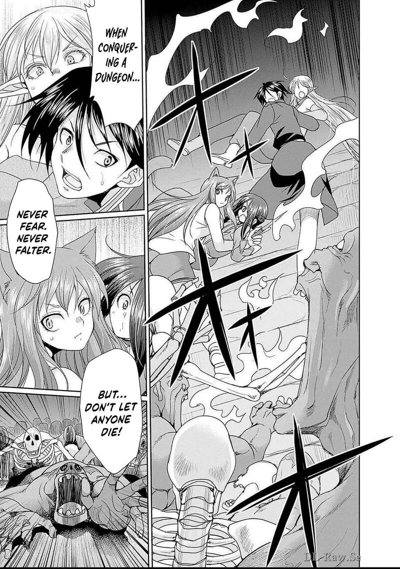 Elf Dorei to Kizuku Dungeon Harem: Isekai de Netotte Nakama wo Fuyashimasu Chapter 17 page 12