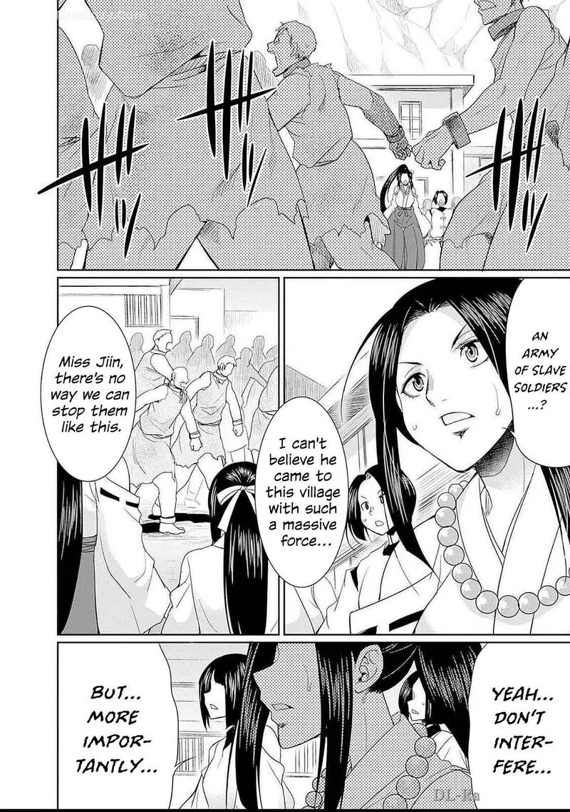 Elf Dorei to Kizuku Dungeon Harem: Isekai de Netotte Nakama wo Fuyashimasu Chapter 17 page 19