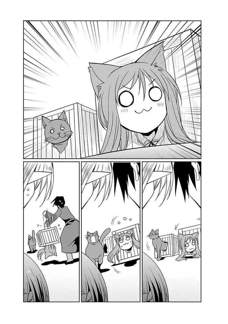 Elf Dorei to Kizuku Dungeon Harem: Isekai de Netotte Nakama wo Fuyashimasu Chapter 18.5 page 8
